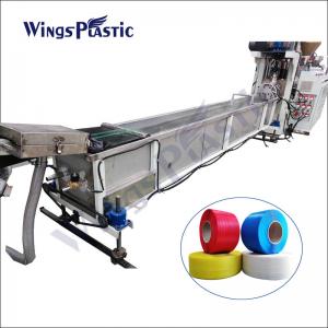 China PET PP Packing Belt Strap Extrusion Line Plastic PP Packing Tape Production Line on sale