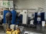 Rubber Kneader Machine / Rubber Internal Mixer With 55L/75L/110L/200L Mixing