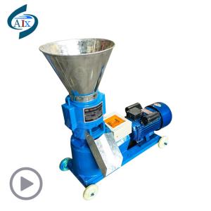 Wholesale Mini Scale Flat Die Shrimp Feed Machine With High Energy Efficiency from china suppliers