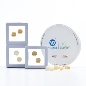 Wholesale 12mm Dental Zirconia Blocks 1200Mpa Super Translucent Permanent Strength from china suppliers