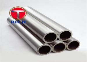Wholesale Bright Alloy Tubing Inconel 718 Round Tubes from china suppliers