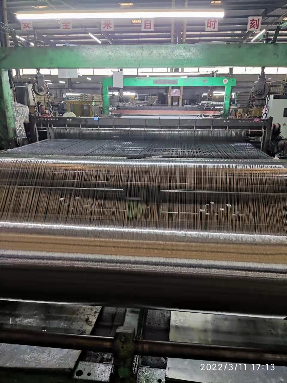 Mosquito Net Wire Mesh Stainless Steel Roll Privacy Window Screen Mesh