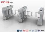 Waterproof Swing Gate Turnstile SUS304 Access Control By Swiping Card RFID