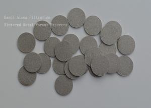 Wholesale Sintered Porous Metal Muffler Silencer Gas Or Noise Filter Elements from china suppliers