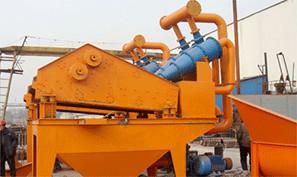Wholesale 15-37 KW Pump Fine Sand Recovery Equipment For Mining Industry from china suppliers