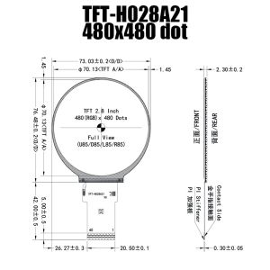 2.8 inch Round TFT LCD Display With ST7701S