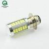 Wholesale LED Fog light P15D Motorcycle Lights from china suppliers