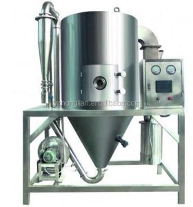 Wholesale good sealability blood plasma powder small scale drying machine for blood plasma spray dryer for wholesales from china suppliers
