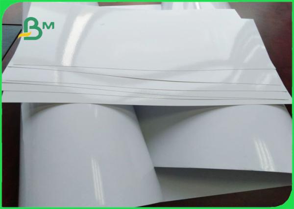 90% Brightness Cardboard Paper Roll , Resin Coated Inkjet Photo Paper 240gsm For
