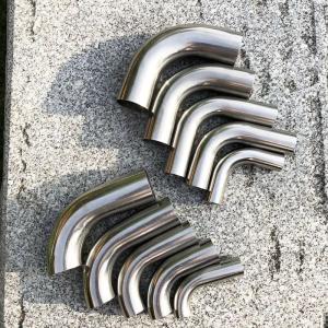 Wholesale 304 316 Stainless Steel Pipe Fittings Sanitary Elbow NPT Coupling Fittings from china suppliers