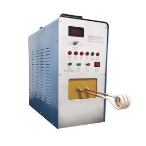 Wholesale 26kw IGBT High Frequency Induction Heater Furnace For Auto Parts from china suppliers