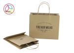 Brown Printed Paper Bags , Custom Printed Shopping Bags OEM Service