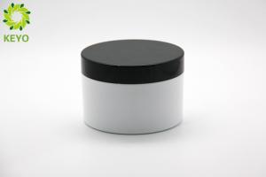 Wholesale PETG Wide Mouth Face Mask Jar 200g Thick Wall Type With Black Plastic Lid from china suppliers