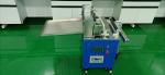 Battery Pouch Cell Assembly Equipment Electrode Slitting Machine