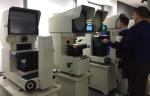 Travel 200 X 100mm Digital Vision Measuring Machine Microscope Magnifications