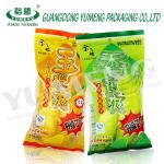 Mylar Zip lock Sealed edible packaging bag for gummy bear candy