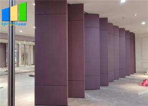 Wholesale Fve Star Hotel Top Hanging Operable Temporary Movable Partition Walls from china suppliers