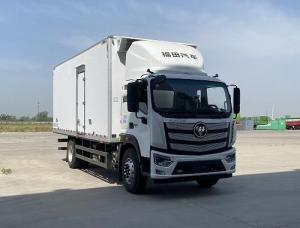 Wholesale Foton Omarco S5 Engineering Emergency Vehicle Refrigerated Diesel Fuel Type from china suppliers