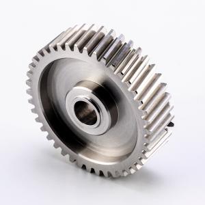 Wholesale CNC Custom Stainless Steel Worm Gears 15 Teeth 20 Teeth 30 Teeth Mechanical Gears from china suppliers