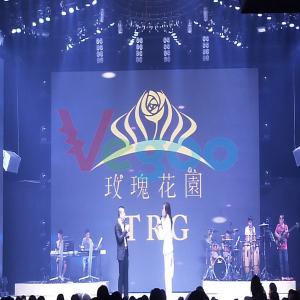 Wholesale High Definition Indoor Full Color LED Display P6 Led Wall Easy Installation 1100cd/㎡ from china suppliers