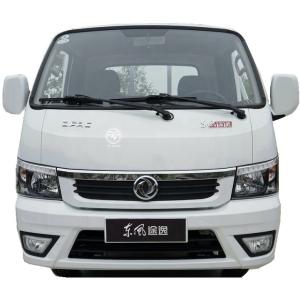 Wholesale 4X2 1-5T Construction Material Transporter Single Double Row Micro Truck Light Cargo Truck from china suppliers