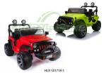 12V 7Ah Battery Removable Box Kids Car With 2 Motors MP3 Player With USB E