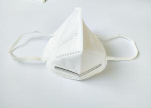 Wholesale OEM Disposable Kn95 Mask , Kn95 Protective Mask Earloop Nonwoven Carbon Filter from china suppliers