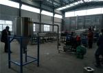 PP PE Film Plastic Granule Making Machine , PP PE Granulating Machine , Plastic
