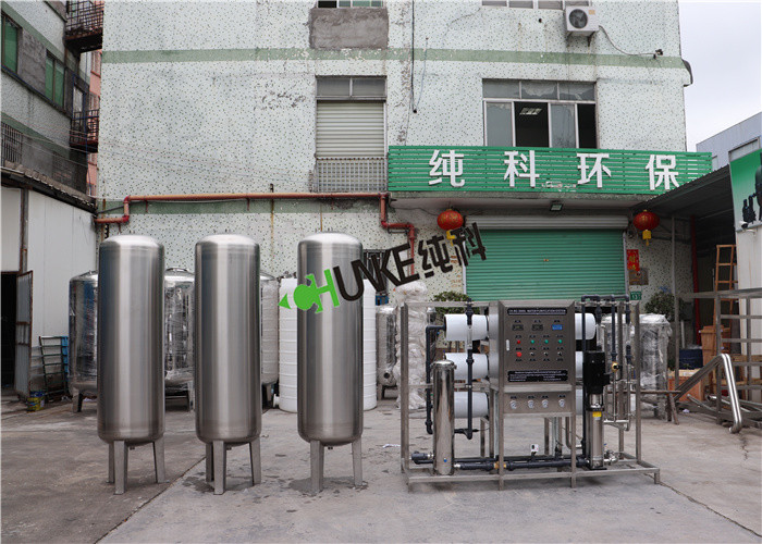 Electronic Industry 5000LPH RO Water Treatment Plant