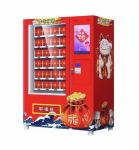 Children Play Toy Funny Box Vending Machine For OEM