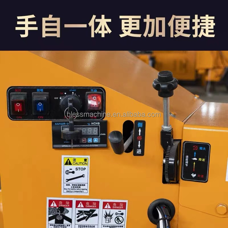 Super Performance Wood Chipper Shredder with Low Investment and 18.5kw Power