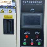 Rental Walk In Environmental Chamber Environmental Simulation Chamber cyclic