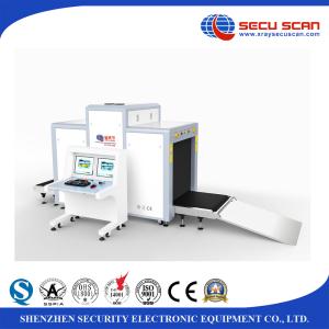 Wholesale Big Tunnel Size Luggage / Baggage X Ray Scanner AT10080 With High Performance from china suppliers