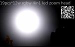 best selling 19pcs*15w rgbw 4in1 led zoom wash head light new stage lights disco