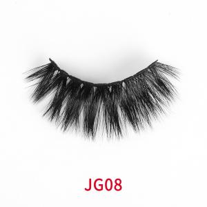 Wholesale Reusable False 25mm Natural Silk Lashes With Packaging Box from china suppliers