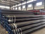 Hot Rolled Coils Nickel Alloy Pipe EN 10028- 4/2003 11MnNi5-3 With Hydraulic