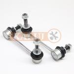 48810-60040 48810-0K010 48810-04010 K80948 Sway Bar Rod Stabiliser Link Land