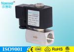 9 MM Orifice Fast Solenoid Valve , 0 - 145 PSI PTFE High Frequency Solenoid
