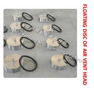 Wholesale STAINLESS STEEL FLOAT FOR OVERFLOW BALLAST HEAD NO.53CW-100A from china suppliers