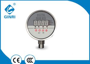 Wholesale Intelligent Controller Digital Pressure Switch For Water Pump Air Compressor from china suppliers
