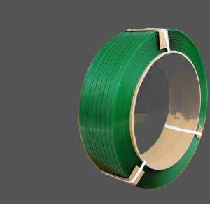 Wholesale Free sample Plastic Packaging Belt Strapping Packing Polyester Material Band Tape from china suppliers