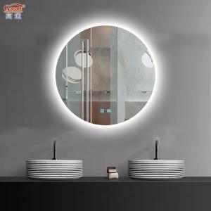 Wholesale Transform Your Bathroom into a Spa-Like Retreat with Our LED Bathroom Mirror from china suppliers