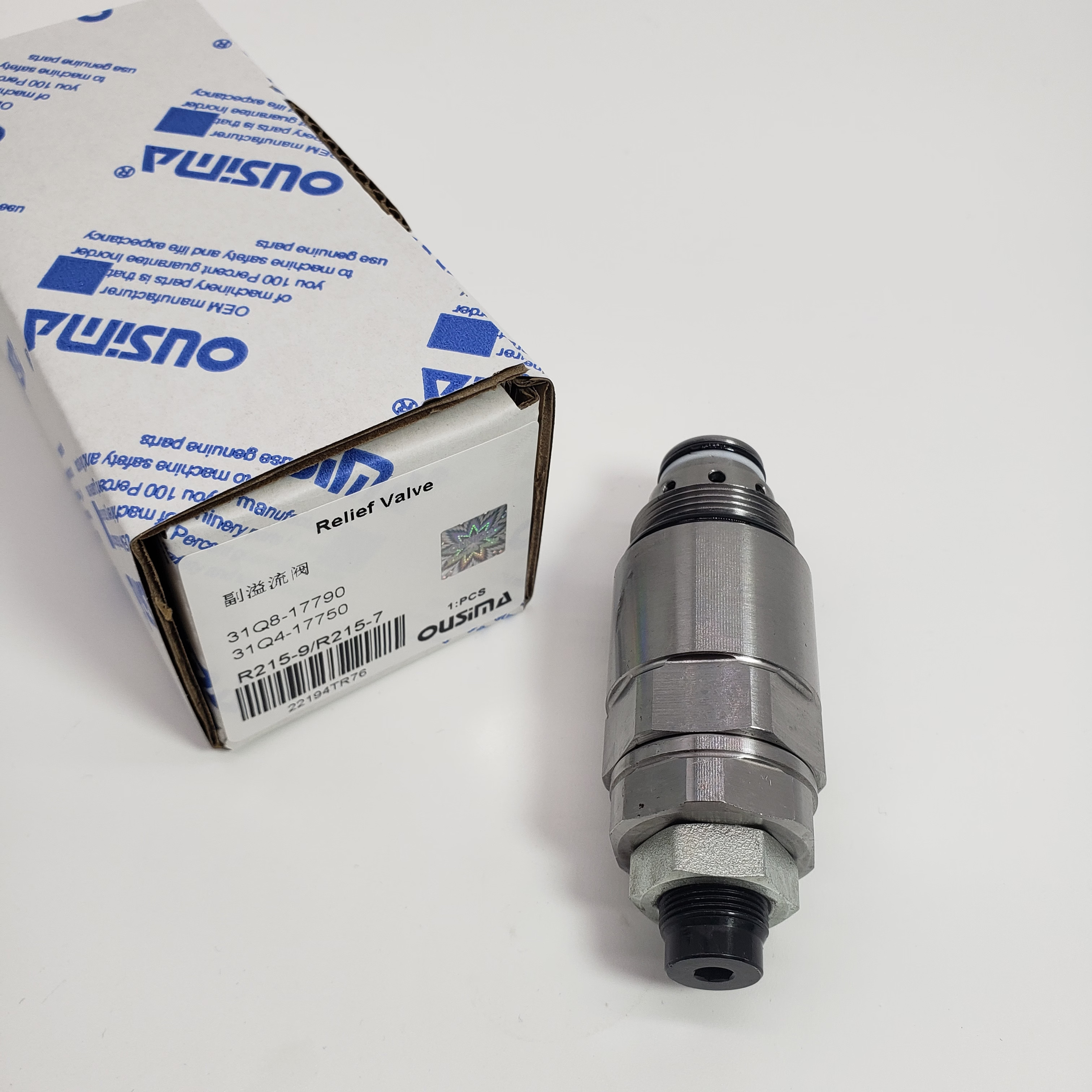 31Q8-17790 31Q4-17750 Relief Valve For Hyundai R225-9 R225-7 R215-7 R215-9 R80-7/8 R110-7 R140