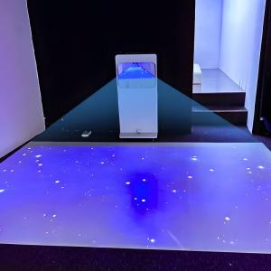 Wholesale Mobile Interactive Ground/Floor Projector System All-In-One Games Fun from china suppliers