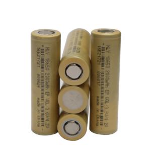 Wholesale Rechargeable 18650 Lithium Battery 2000mah High Discharge Rate Lithium Ion Battery 48g from china suppliers
