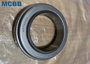 Wholesale 65TNK20 Clutch Release Bearings Futian Leiwo Tractor Main Clutch Separation Bearing from china suppliers