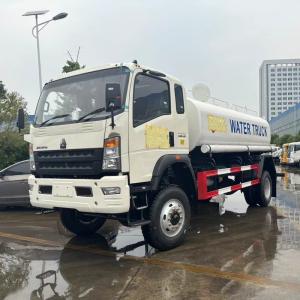 Wholesale SINOTRUK HOWO 10 TONS water tank water cannon truck with water pump from china suppliers
