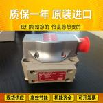 R902277261 A11VLO190DRS/11L-NZD12K02 HydraulicpumpforRexrothhigh-pressureexcavat