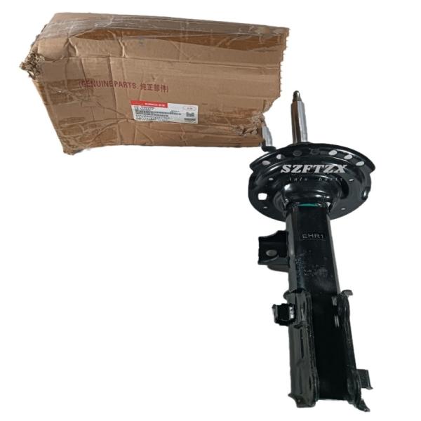 Genuine New 54661D8000 54661C9100 54661-D8000 54661-C9100 Front Shock Absorber