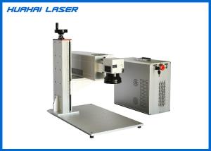 Wholesale Air Cooling Portable Laser Marking Machine High Conversion Rate Long Service Life from china suppliers